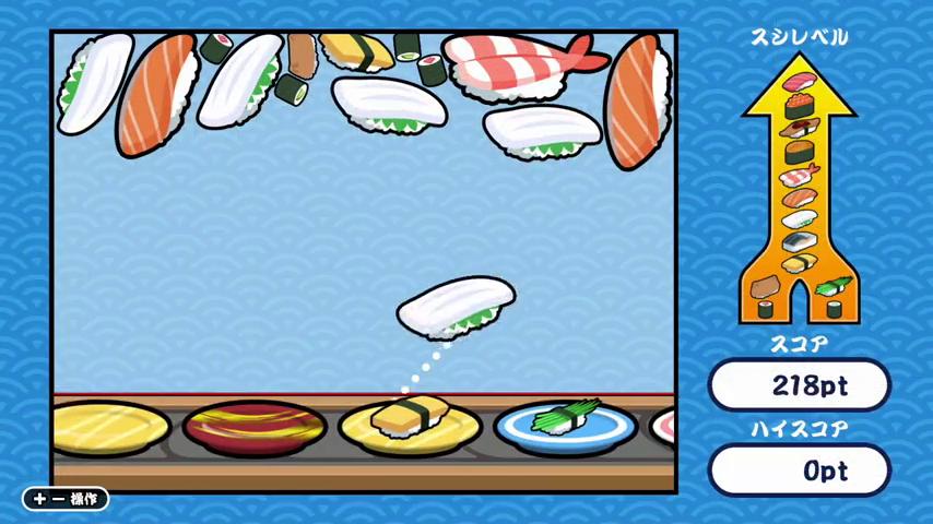 御三家Game-视频-【御三家Game】《寿司镜头 》游戏宣传片