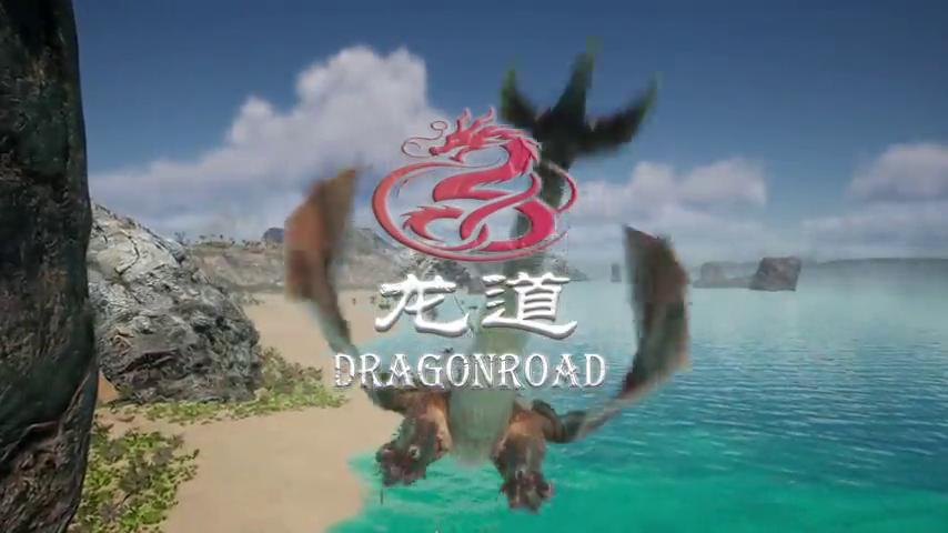 御三家Game-视频-【御三家Game】《龙道 》游戏宣传片