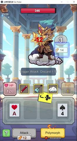 御三家Game-视频-【御三家Game】《出牌吧冒险家 》游戏宣传片