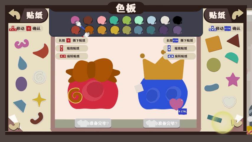 御三家Game-视频-【御三家Game】《果冻快递 》游戏宣传片
