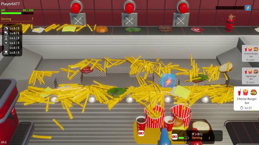 御三家Game-视频-【御三家Game】《薯条推手的朋友 》游戏宣传片