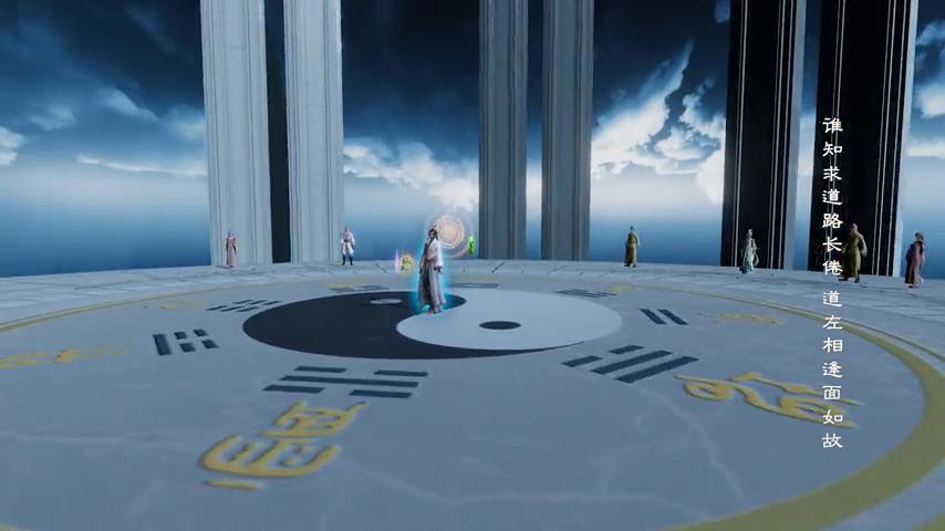 御三家Game-视频-【御三家Game】《轮回修仙路 》游戏宣传片