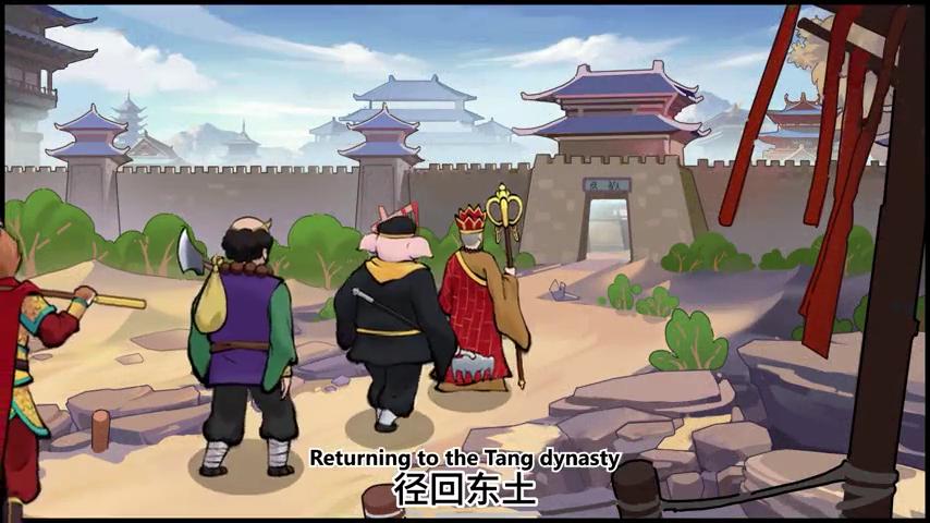 御三家Game-视频-【御三家Game】《西游志：山海战纪 》游戏宣传片