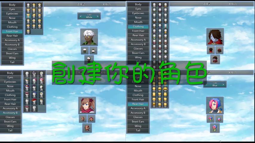 御三家Game-视频-【御三家Game】《圣灵之石 》游戏宣传片