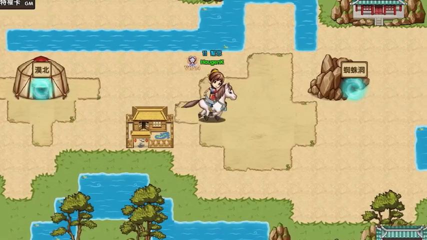 御三家Game-视频-【御三家Game】《小虾米:传奇重现 》游戏宣传片