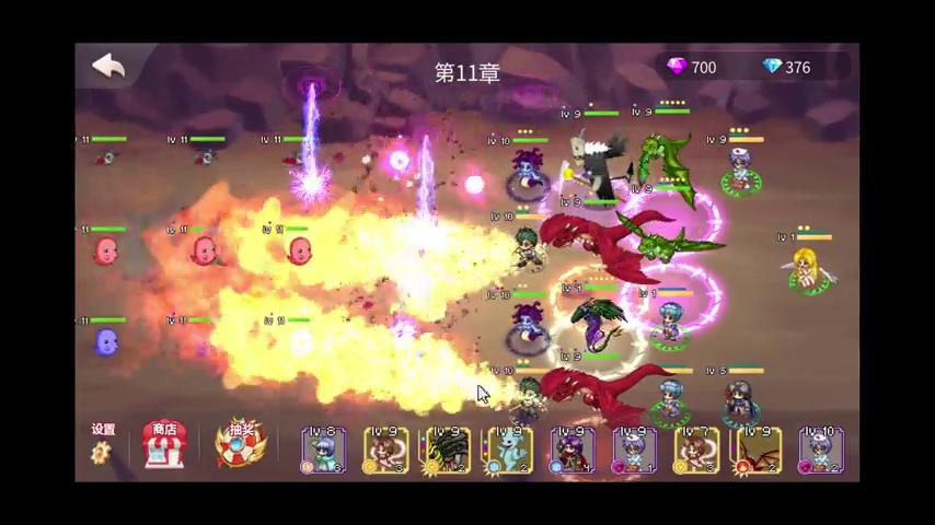 御三家Game-视频-【御三家Game】《精灵守护者 》游戏宣传片