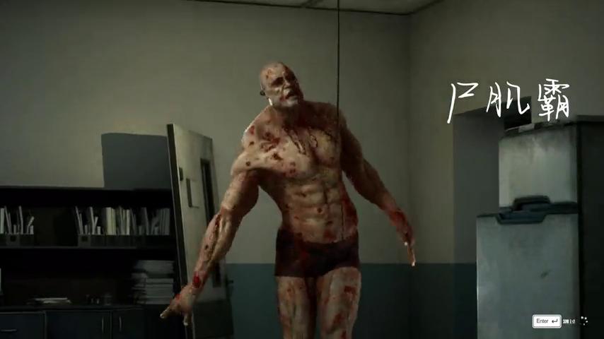 御三家Game-视频-【御三家Game】《生存指南2湖西区 》游戏宣传片