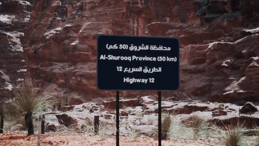 御三家Game-视频-【御三家Game】《高中53 》游戏宣传片