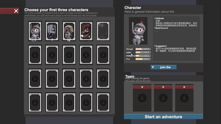 御三家Game-视频-【御三家Game】《黑潮 》游戏宣传片