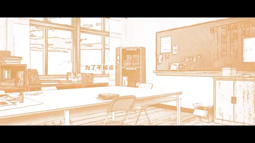 御三家Game-视频-【御三家Game】《王牌社团 》游戏宣传片