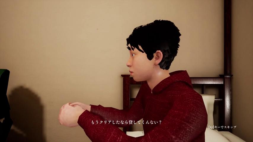 御三家Game-视频-【御三家Game】《誘拐犯 》游戏宣传片