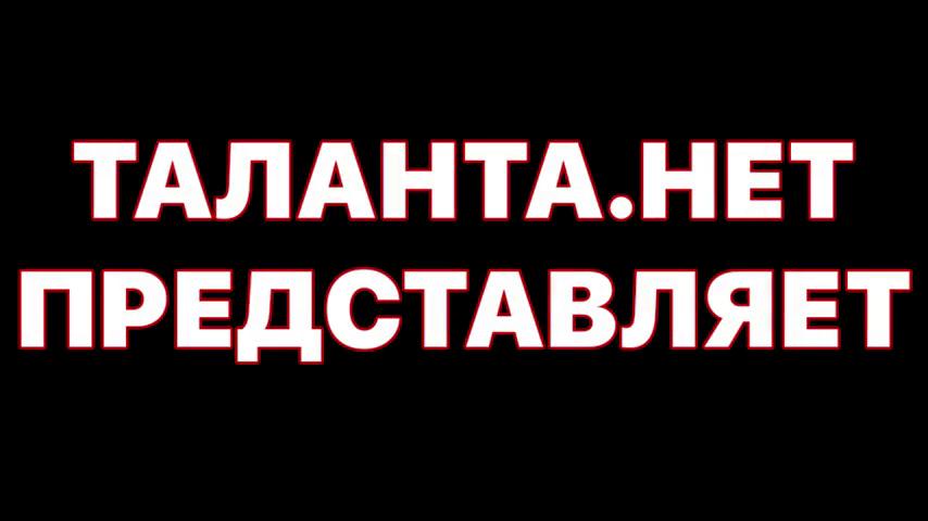 御三家Game-视频-【御三家Game】《Реальная Смута 》游戏宣传片