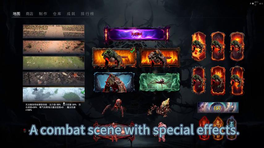 御三家Game-视频-【御三家Game】《主神空间 》游戏宣传片