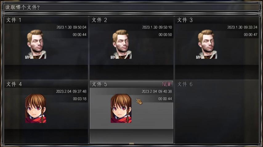 御三家Game-视频-【御三家Game】《新世界 》游戏宣传片