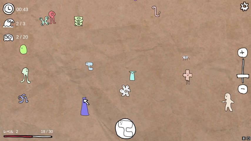 御三家Game-视频-【御三家Game】《生物匹配 》游戏宣传片