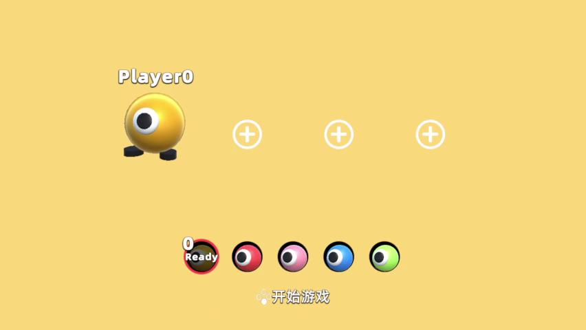 御三家Game-视频-【御三家Game】《撕逼豆派对 》游戏宣传片