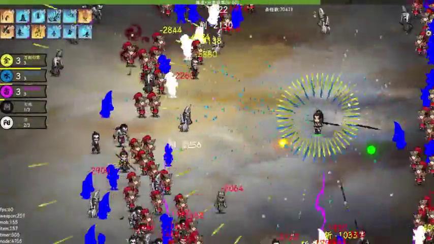 御三家Game-视频-【御三家Game】《一剑江湖 》游戏宣传片