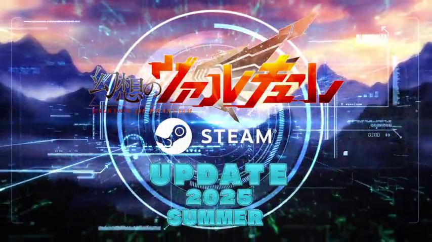 御三家Game
