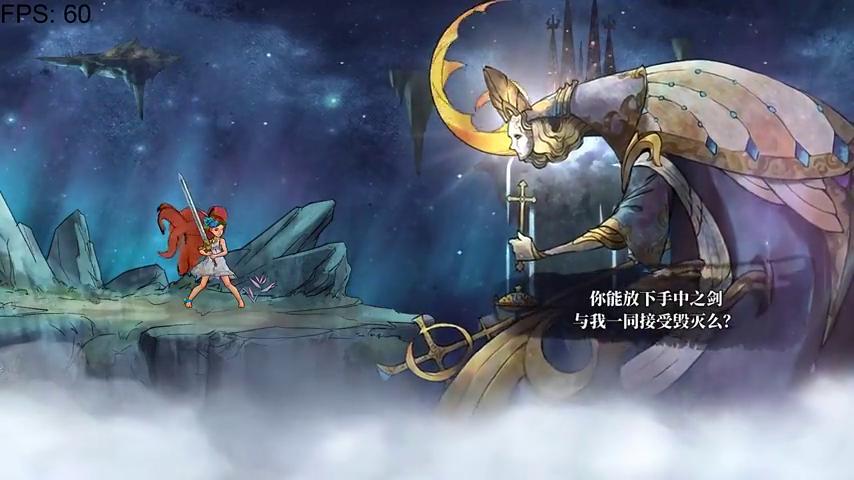 御三家Game-视频-【御三家Game】《伟大的冒险: 爱丽丝的仙境 》游戏宣传片