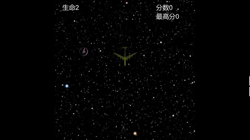 御三家Game-视频-【御三家Game】《天堂路 》游戏宣传片