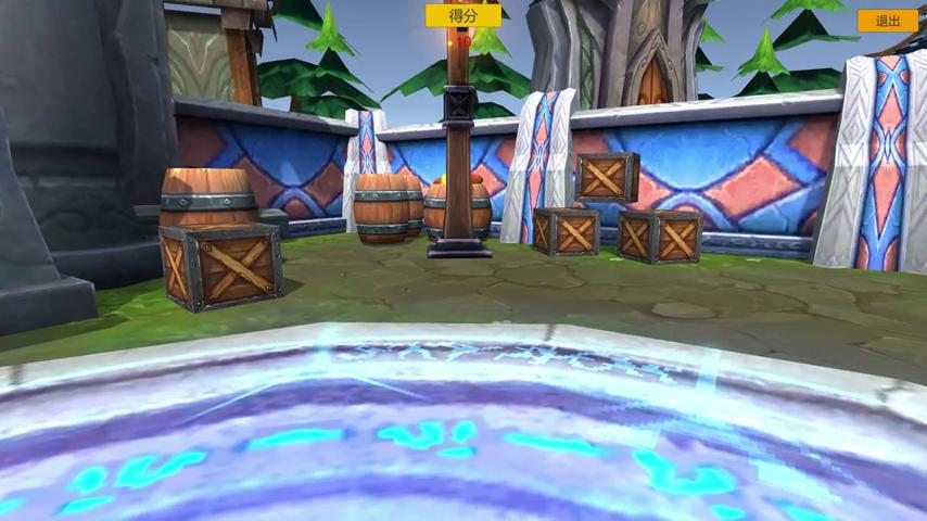 御三家Game-视频-【御三家Game】《容量 》游戏宣传片