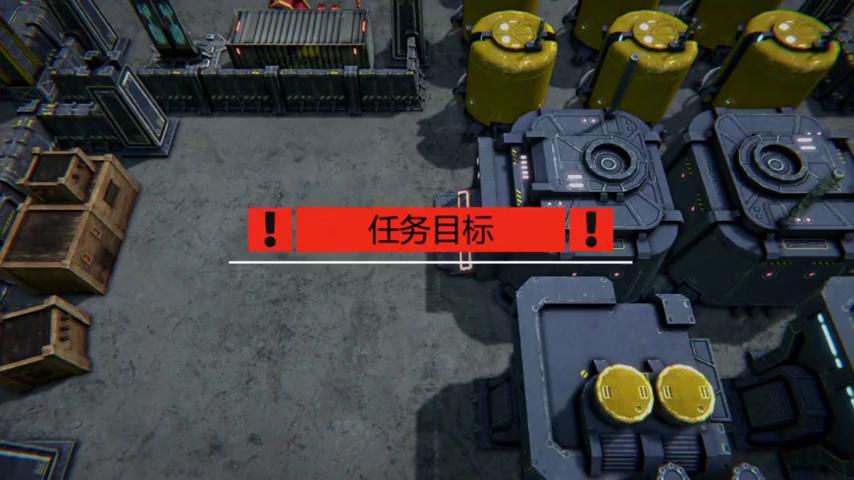 御三家Game-视频-【御三家Game】《重装燎原 》游戏宣传片