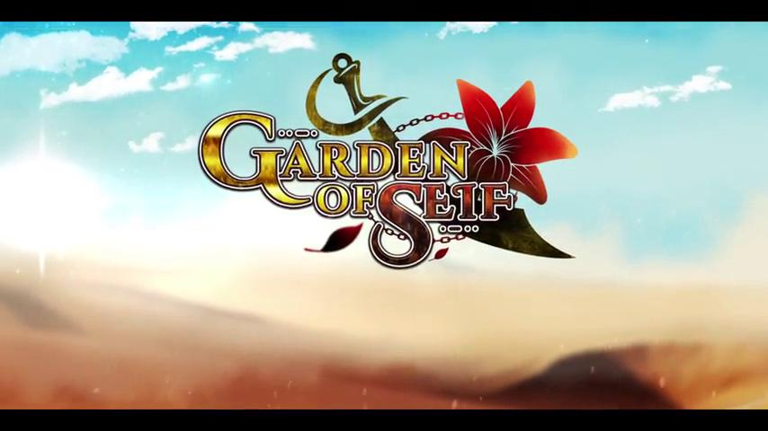 御三家Game-视频-【御三家Game】《赛夫花园: 刺客编年史 》游戏宣传片