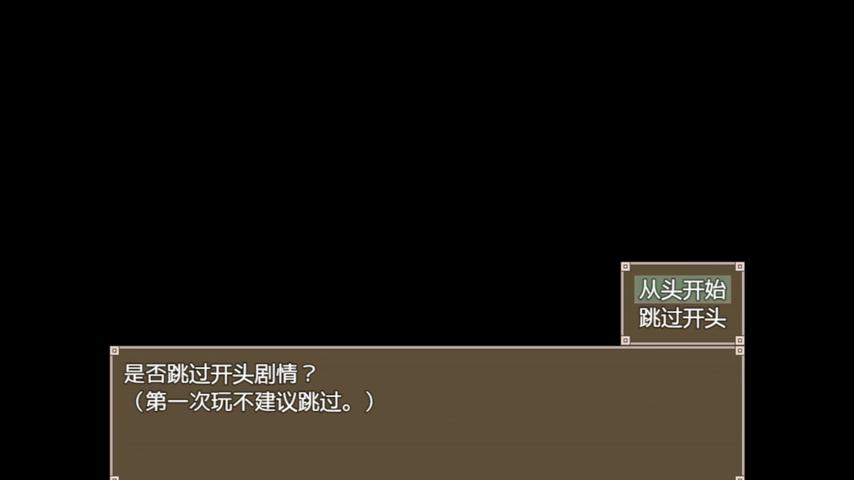 御三家Game-视频-【御三家Game】《露露的装备店 》游戏宣传片