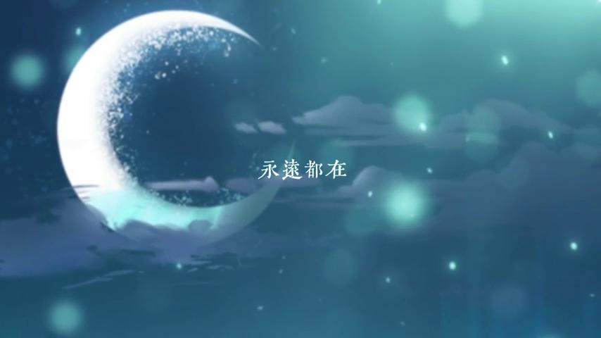 御三家Game-视频-【御三家Game】《依依 》游戏宣传片