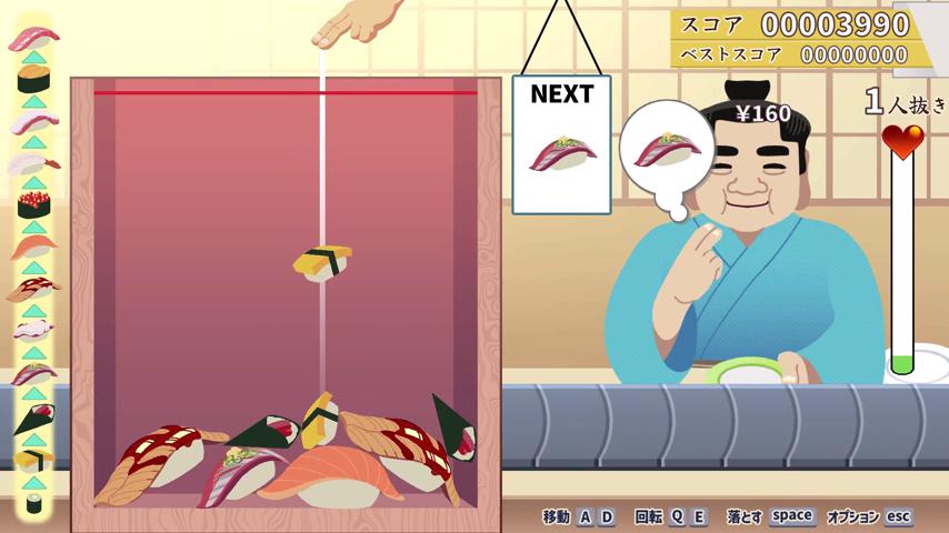 御三家Game-视频-【御三家Game】《元祖 落とし寿司 めびうす 》游戏宣传片