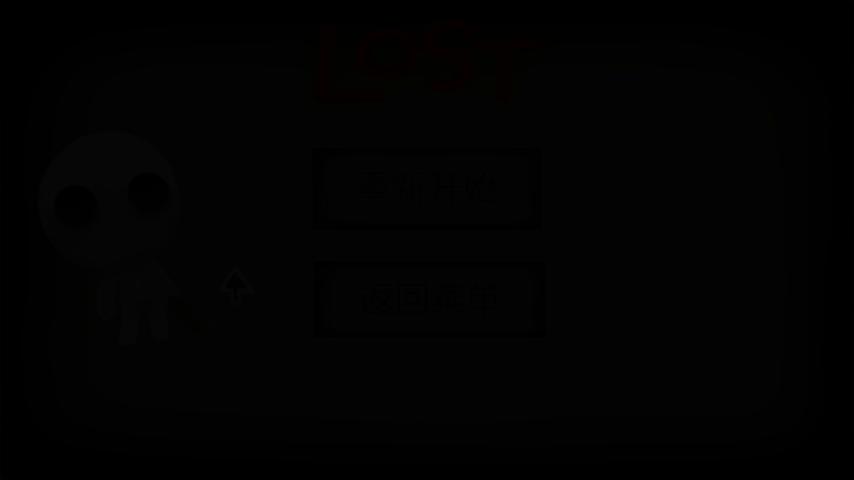 御三家Game-视频-【御三家Game】《休克波 》游戏宣传片