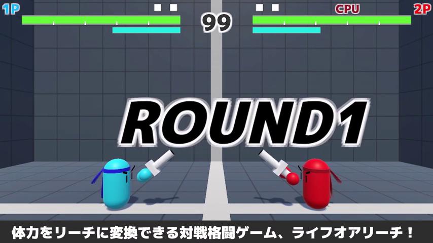 御三家Game-视频-【御三家Game】《生活或达到 》游戏宣传片