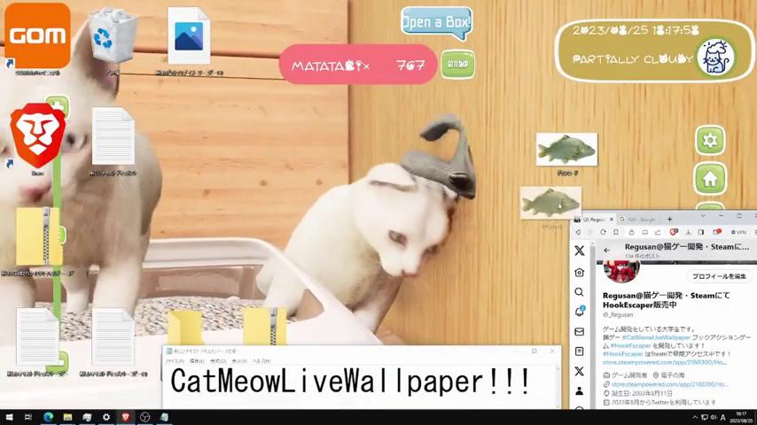 御三家Game-视频-【御三家Game】《猫的喵喵动态壁纸 》游戏宣传片