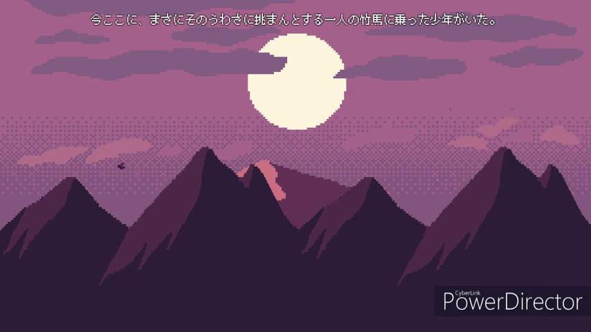 御三家Game-视频-【御三家Game】《TAKEUMA 2D 》游戏宣传片