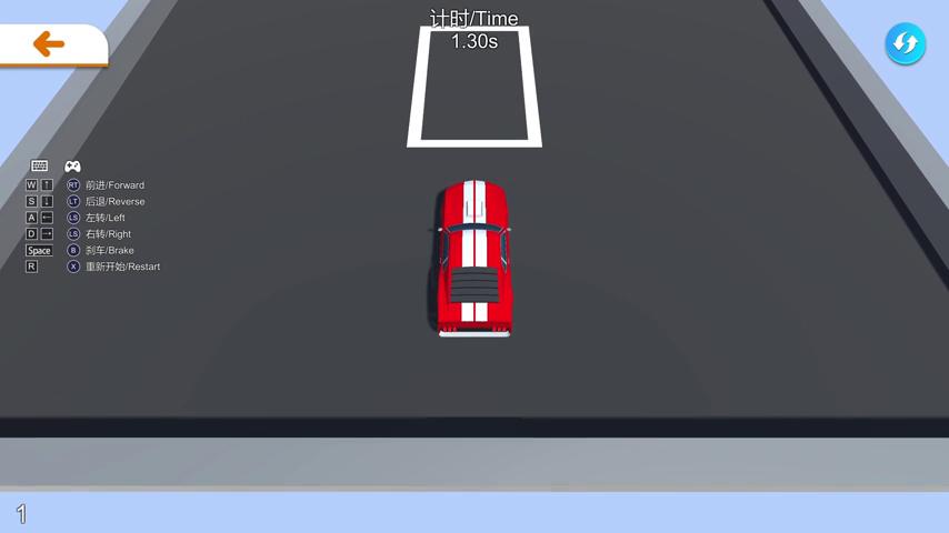 御三家Game-视频-【御三家Game】《停车老司机 》游戏宣传片