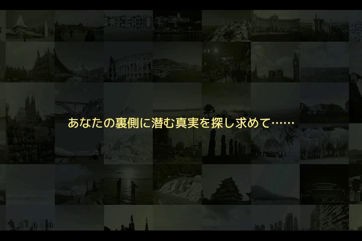 御三家Game-视频-【御三家Game】《オラッ掘人 ホレゆけ！ブラジル 》游戏宣传片