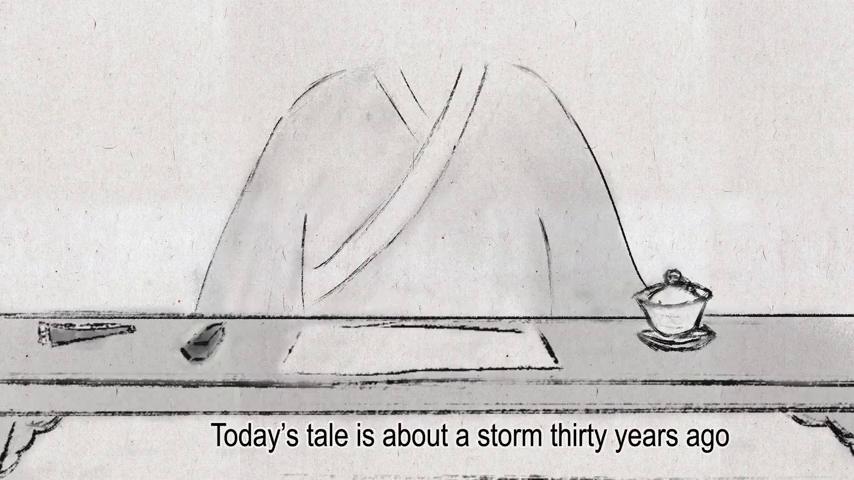 御三家Game-视频-【御三家Game】《无极道人 》游戏宣传片