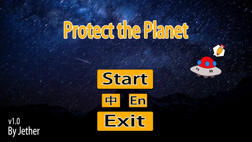 御三家Game-视频-【御三家Game】《保卫星球 》游戏宣传片