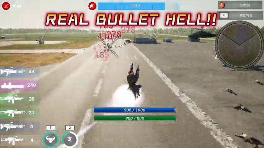 御三家Game-视频-【御三家Game】《黑枪神悟空 》游戏宣传片