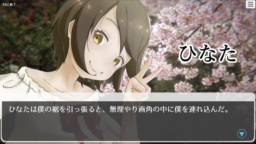 御三家Game-视频-【御三家Game】《月蝕 》游戏宣传片