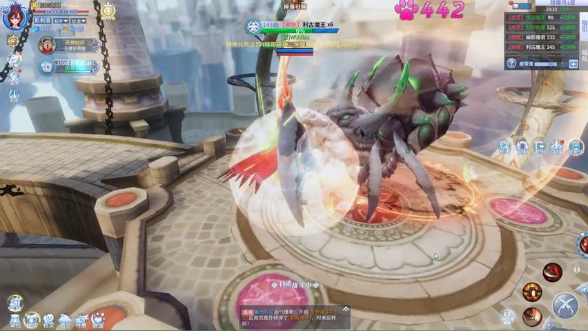 御三家Game-视频-【御三家Game】《武林江湖-烈火战神传 》游戏宣传片