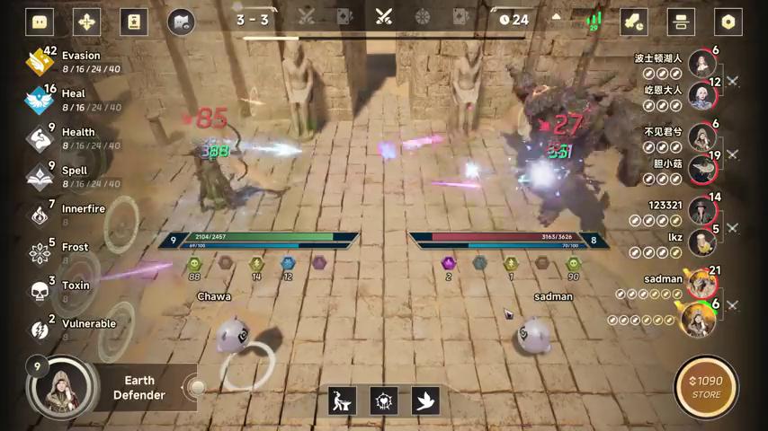 御三家Game-视频-【御三家Game】《阿尔法联盟 》游戏宣传片