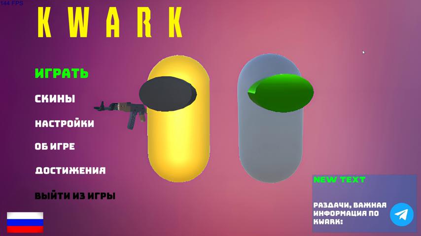 御三家Game-视频-【御三家Game】《Kwark 》游戏宣传片