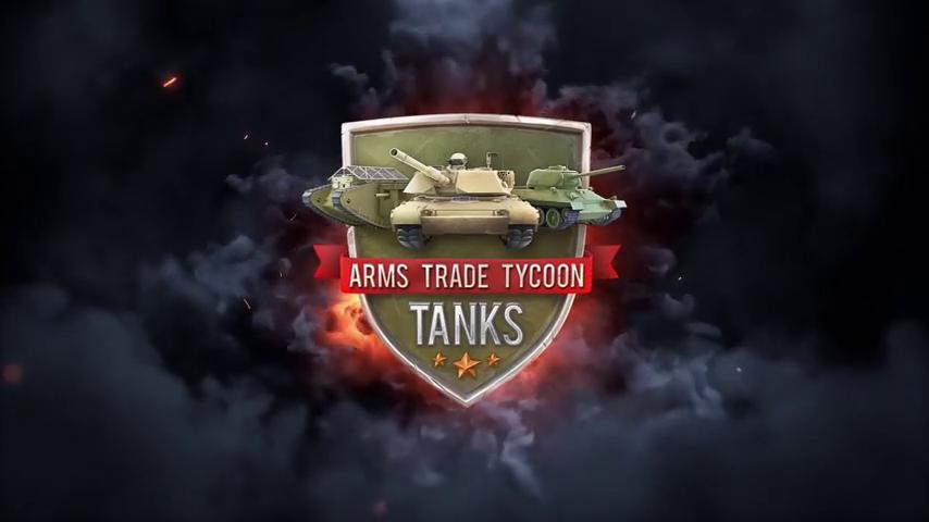 御三家Game-视频-【御三家Game】《军火贸易大亨：坦克 》游戏宣传片