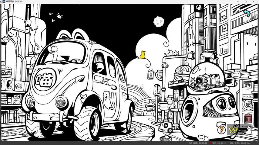 御三家Game-视频-【御三家Game】《喵星寻猫 》游戏宣传片