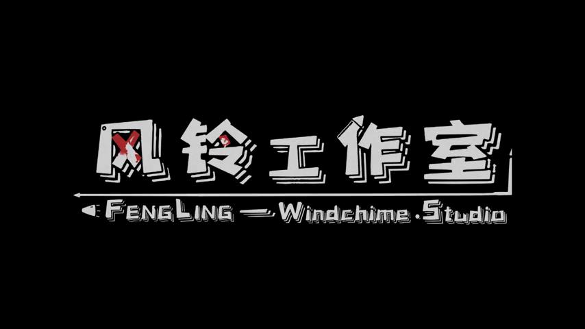 御三家Game-视频-【御三家Game】《梦染深秋 》游戏宣传片