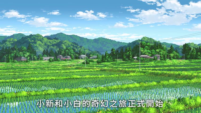御三家Game