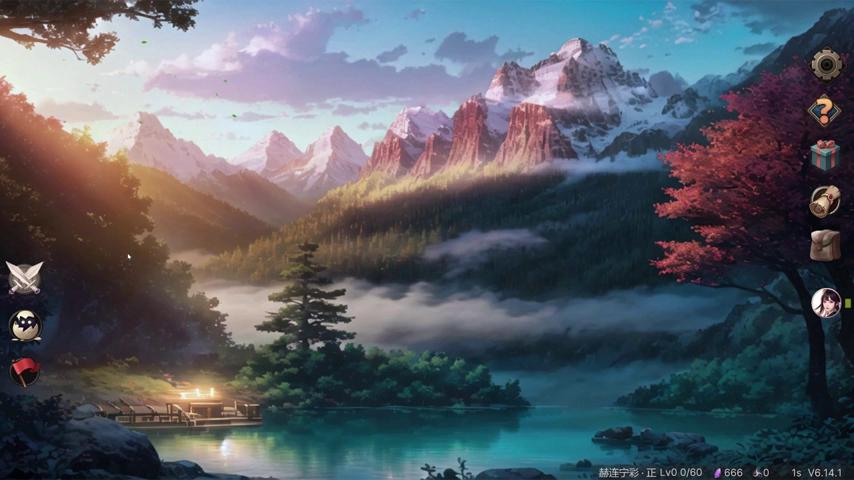 御三家Game-视频-【御三家Game】《放置修仙世界 》游戏宣传片