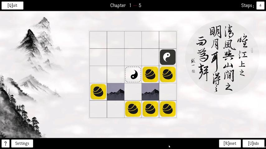 御三家Game-视频-【御三家Game】《拼图游戏 》游戏宣传片