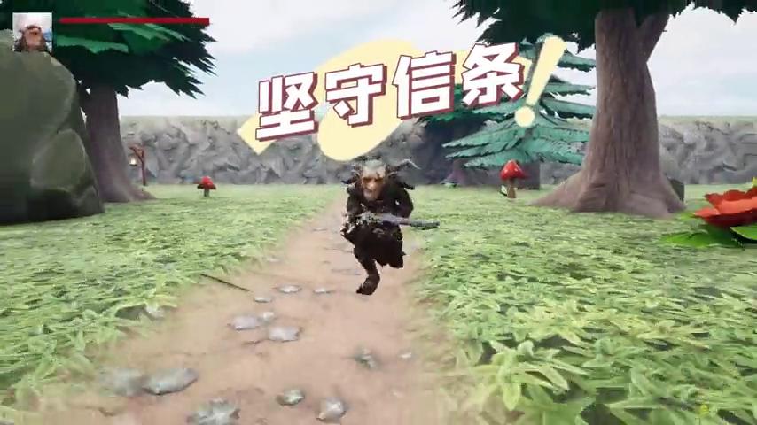 御三家Game-视频-【御三家Game】《哥布林信条：起源 》游戏宣传片